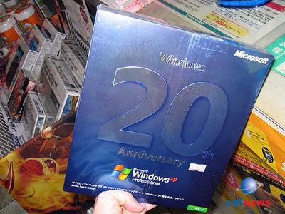 XP