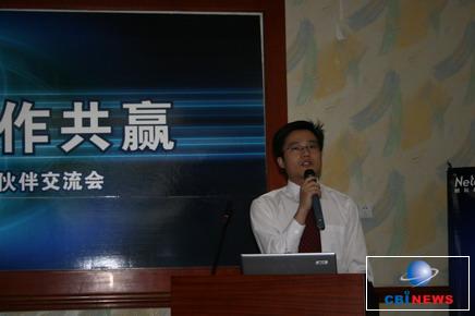 杨安慧
