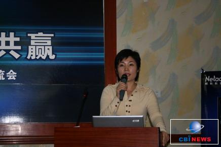 季桂红