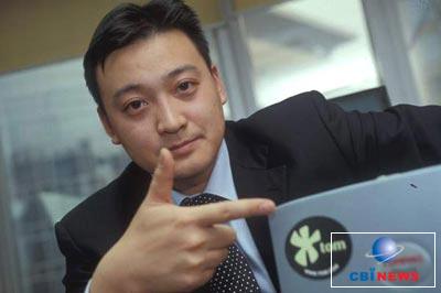 TOM集团执行董事王雷雷
