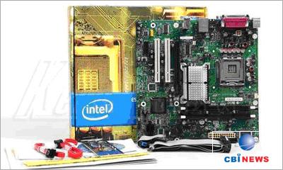 Intel原厂945GCL