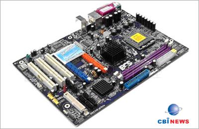 ECS945PL