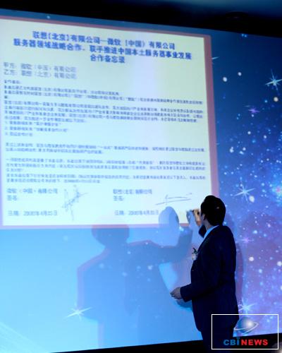 20080424102649.jpg