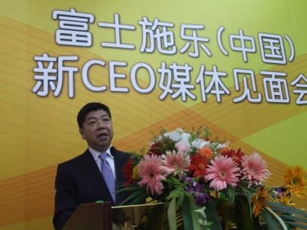 �����ճ����ܲ�/CEO,��ʿʩ�ֵ��±�ʶ