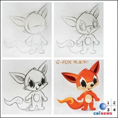 G-Fox