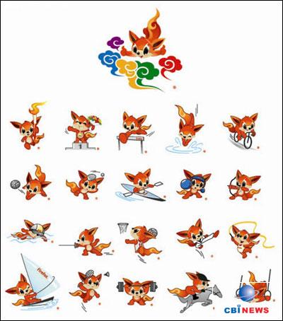G-Fox形象