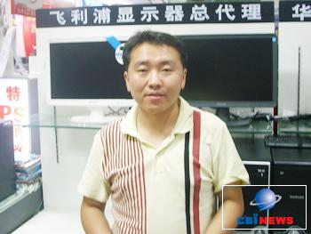 榆林市天网电子的王雄伟经理