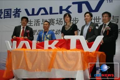 -爱国者WalkTV手持移动电视发布