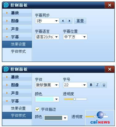 QQ