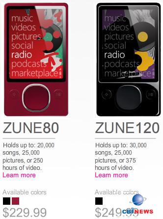 ZUNE