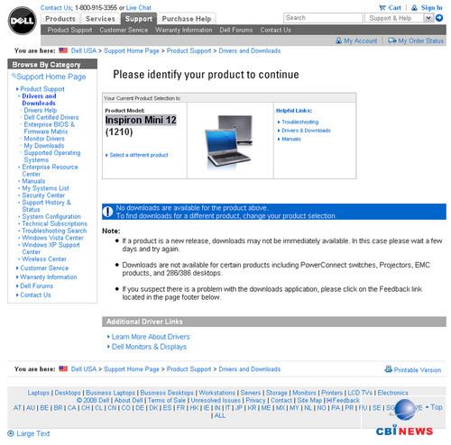 Inspiron Mini 12（1210）超便携本相关信息