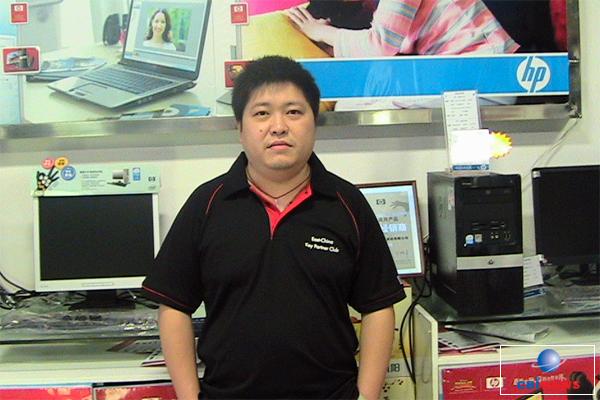 一二
