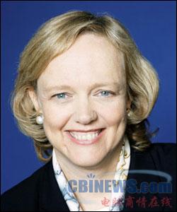 前eBay CEO梅格@惠特曼(Meg Whitman) 