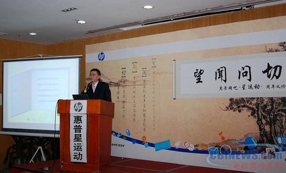 专家讲述网吧核心竞争力的关键要素