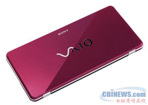 索尼 VAIO P笔记本