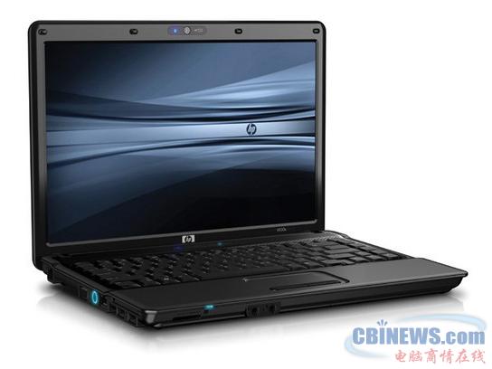 HP541