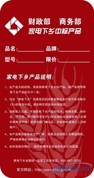 图二
