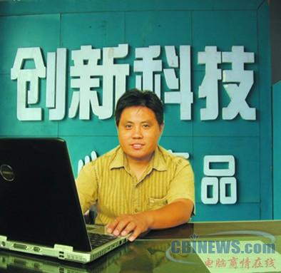 PC+服务：电脑竞标新宠儿