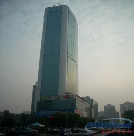 新世界发展有限公司