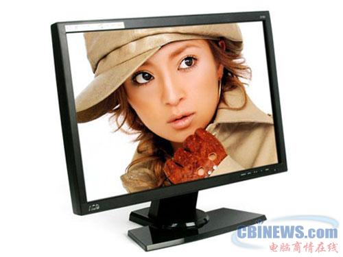 液晶显示器