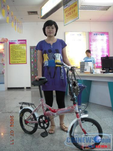 东软电脑城