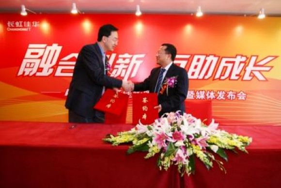 �����ƽ��������ܸĸ� 5��