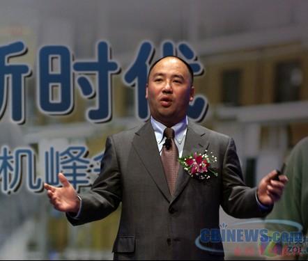 英特尔公司全球副总裁 中国大区总裁杨叙