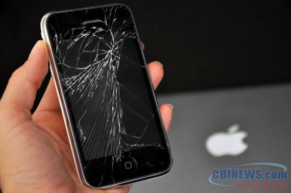 iPhone爆炸