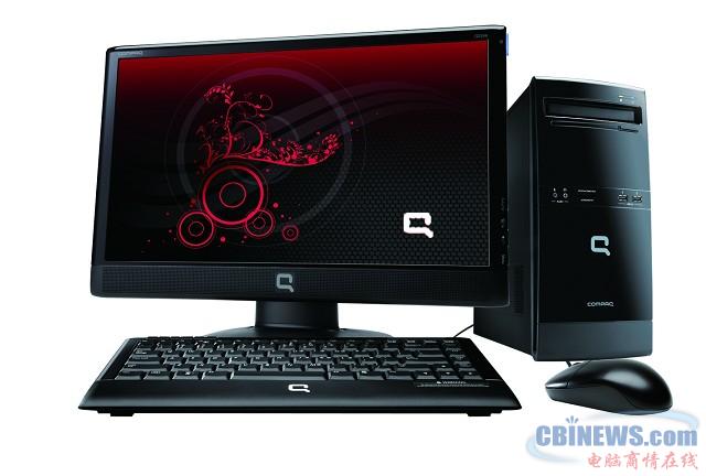 CQ3000