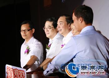  《淘宝天下》启动