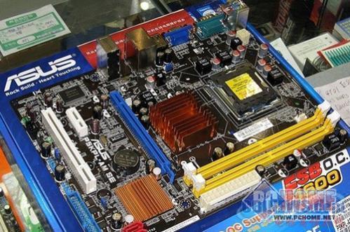 华硕 P5KPL-AM SE