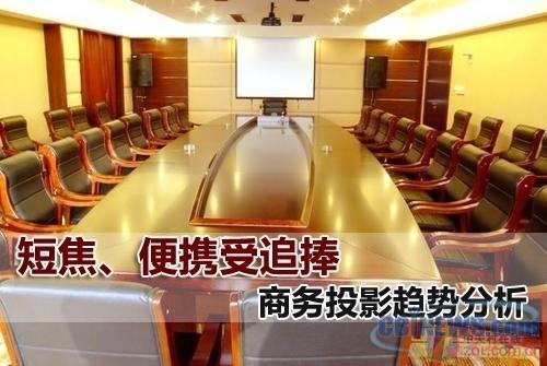 价格下降趋势明显