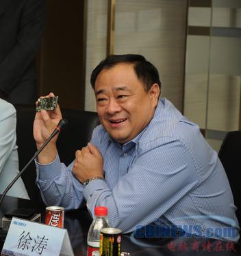 威盛联想首度合作