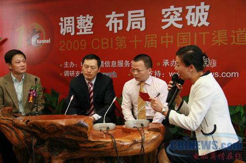 如何抓住新型数据中心的机遇