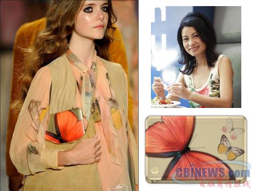 Vivienne Tam