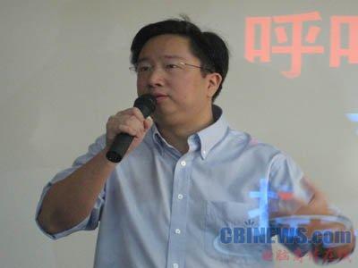 迅雷CEO邹胜龙