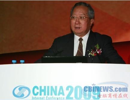 高新民：宣布2009中国互联网大会正式开幕