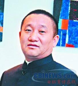 辽宁首富:刘忠田