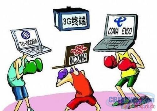 蹭网卡