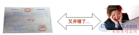 致远协同
