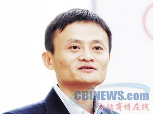 马云
