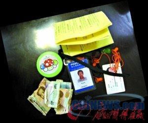 马向前留下的遗物只有一些证件和一百多元。
