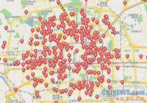 火车票搜索使用体验:百度火车票代售点功能强大 谷歌附带车票转让信息