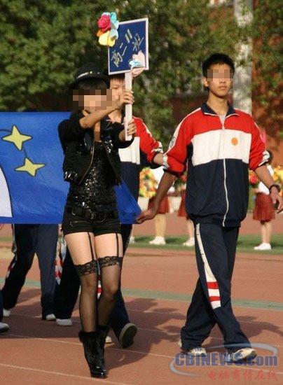 黑丝女