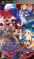 期待MR2中文版 4月PSP游戏发售表