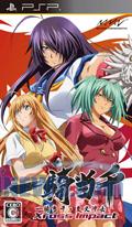 期待MR2中文版 4月PSP游戏发售表
