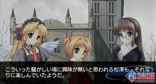 期待MR2中文版 4月PSP游戏发售表
