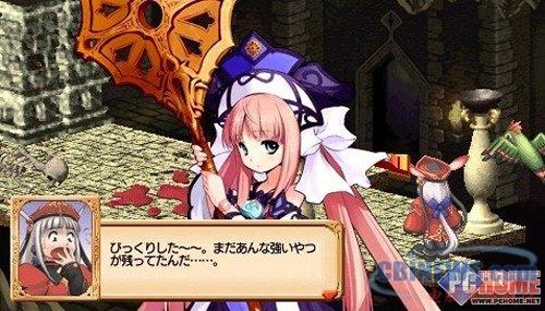期待MR2中文版 4月PSP游戏发售表