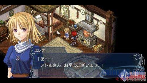 期待MR2中文版 4月PSP游戏发售表