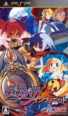 期待MR2中文版 4月PSP游戏发售表